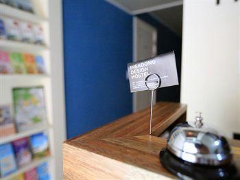 Hi Insadong Guest house